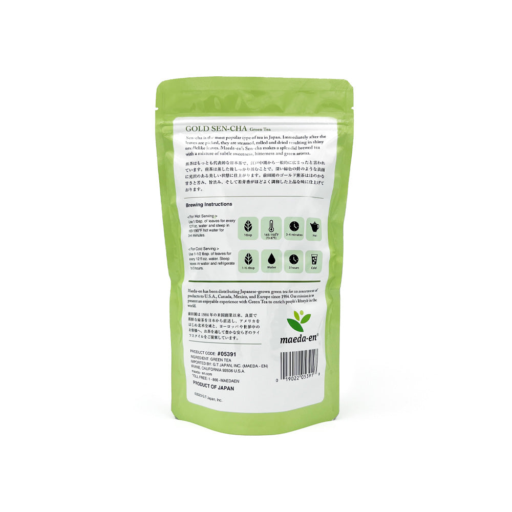 Gold Sen-cha Green Tea