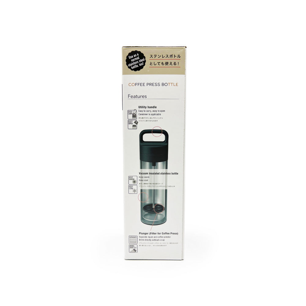 COTTLE Stainless Steel Infusion Bottle