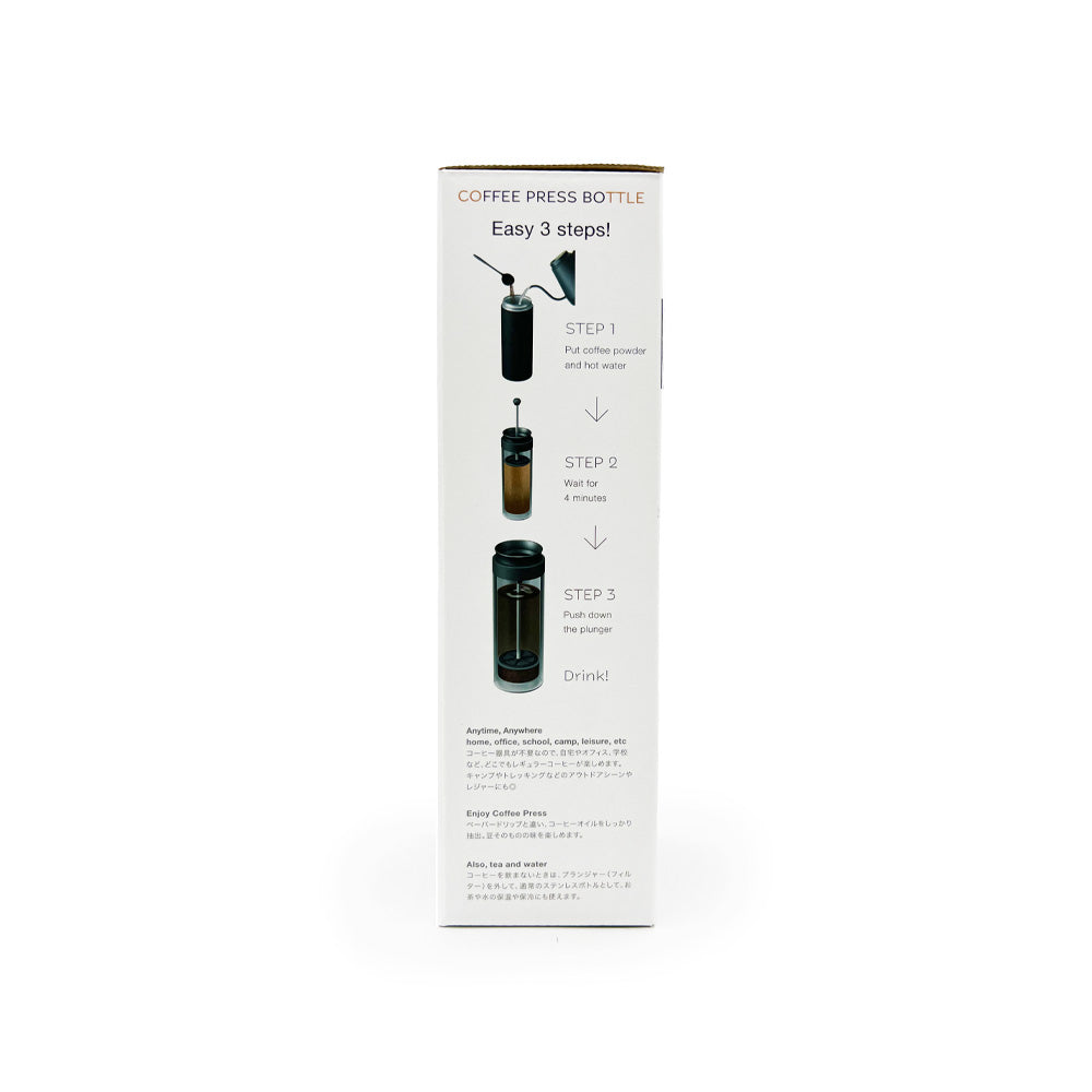 COTTLE Stainless Steel Infusion Bottle