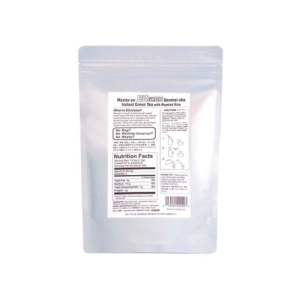 EZ Green Genmai Instant Green Tea Powder