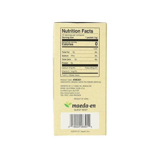 NAKED MATCHA Organic Matcha Green Tea Powder - 12pk.