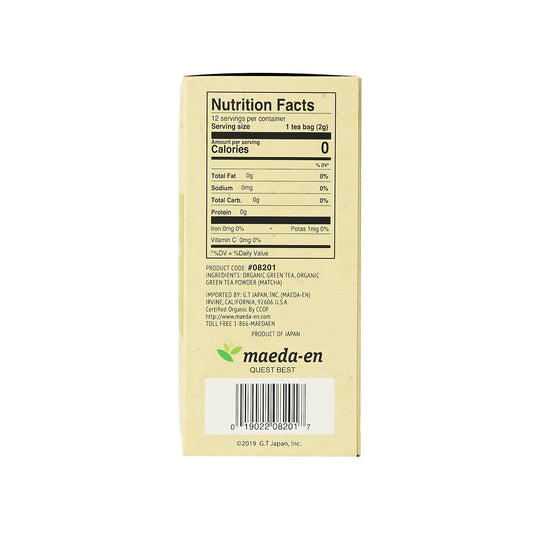 NAKED GREEN Organic Sen-cha with Matcha (12 tea bags)