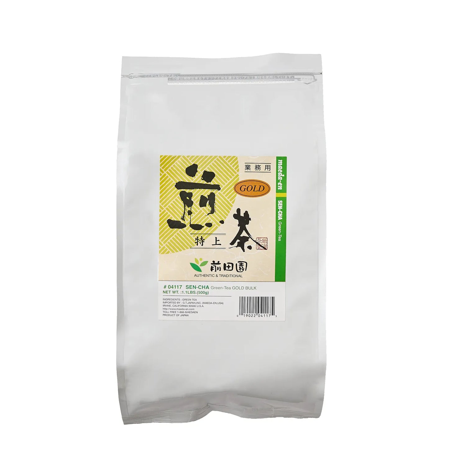 Sen-cha Green Tea Gold Bulk