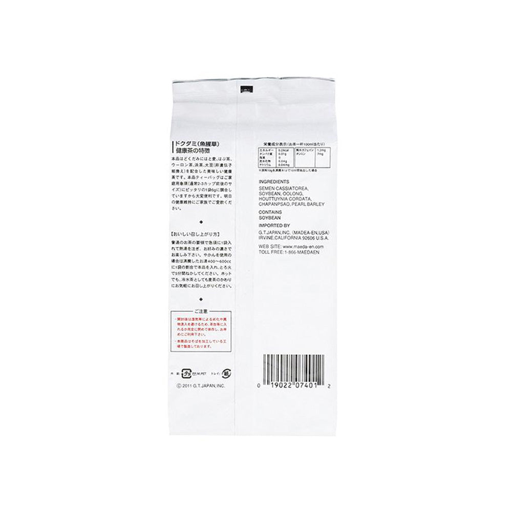 Dokudami-cha Tea Bags