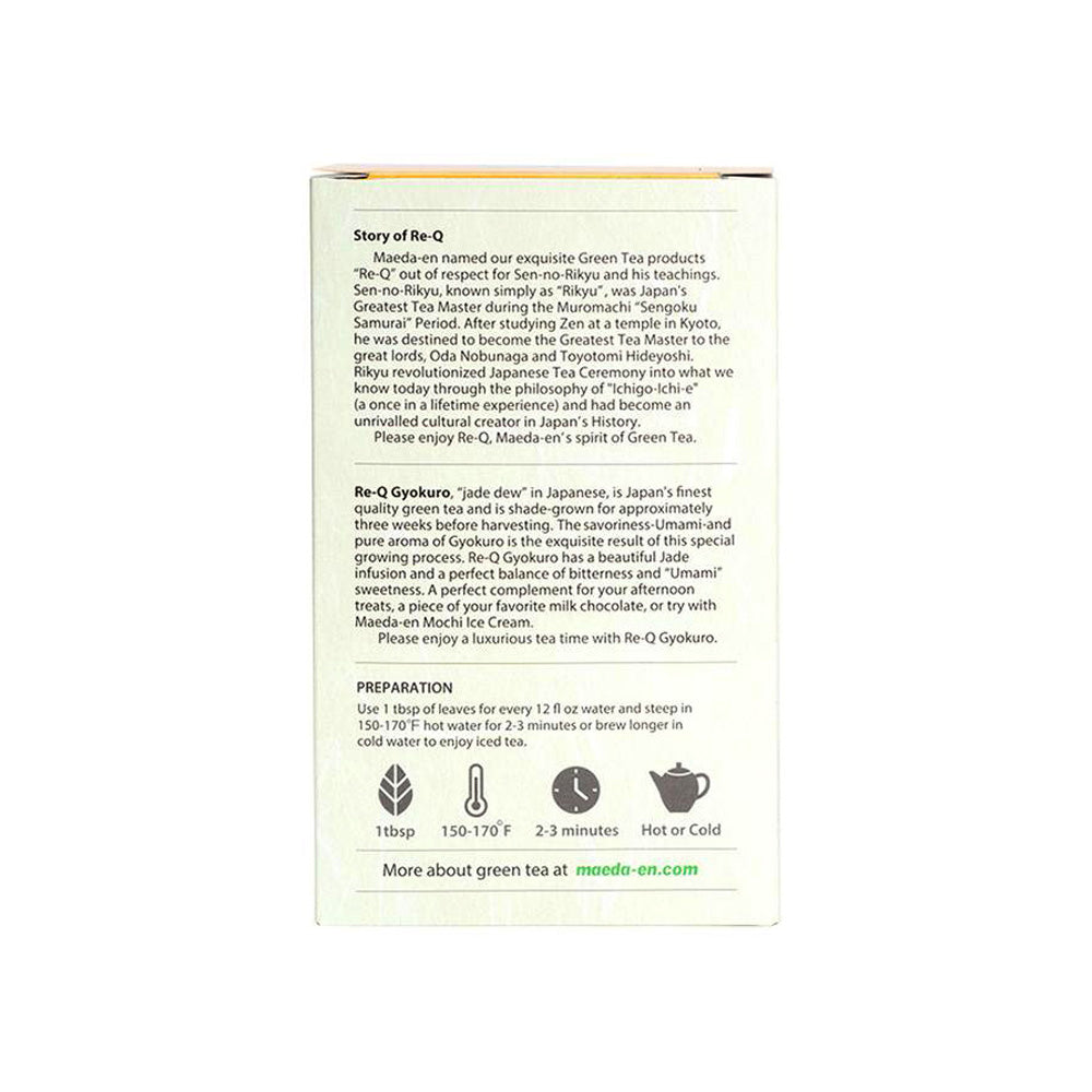 Re-Q Loose Leaf Green Tea Gift Set -  Sen-cha Fukamushi & Gyokuro