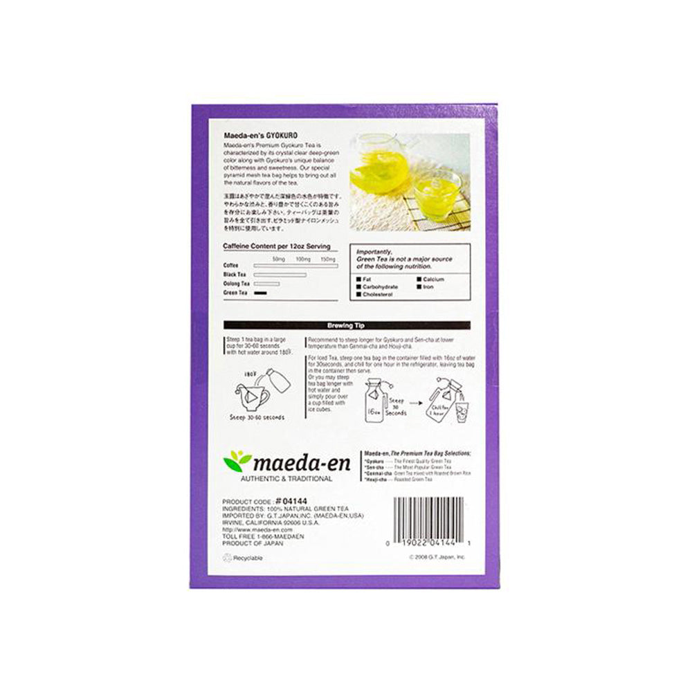 Premium Gyokuro Green Tea Tea Bags (10bags)