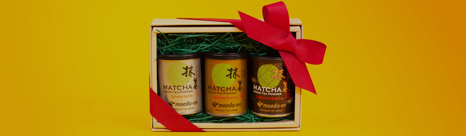 Gift