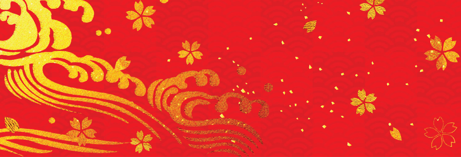 2024 Lunar New Year Special