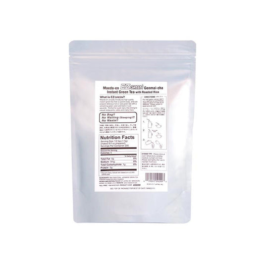 EZ Green Genmai Instant Green Tea Powder