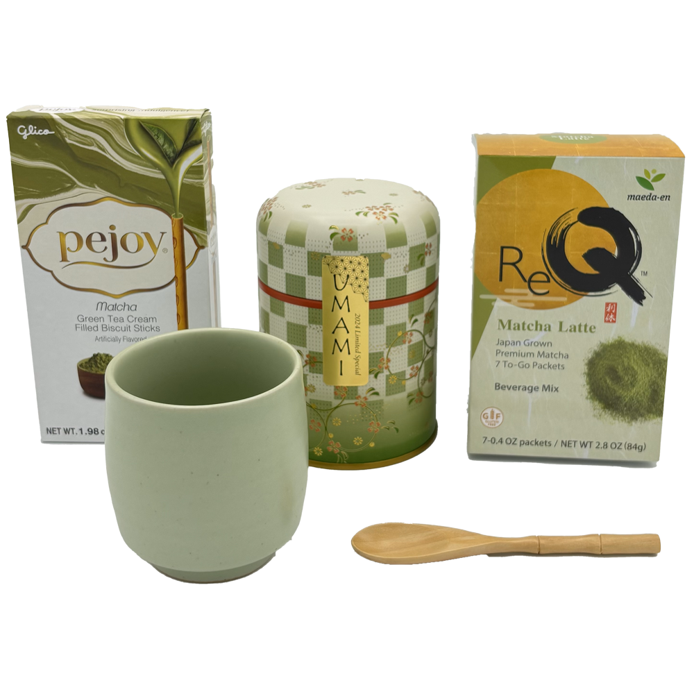 Latte & Loose Leaf Tea Gift Set