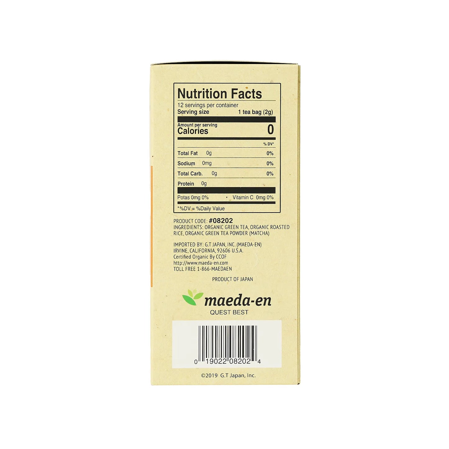 NAKED GREEN Organic Genmai-cha with Matcha (12 tea bags)