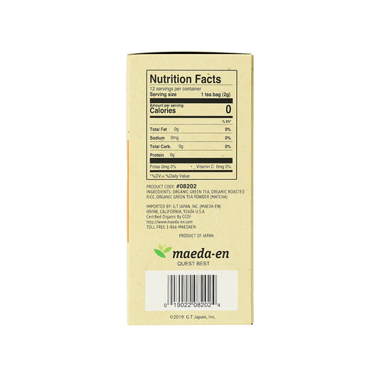 NAKED GREEN Organic Genmai-cha with Matcha (12 tea bags)