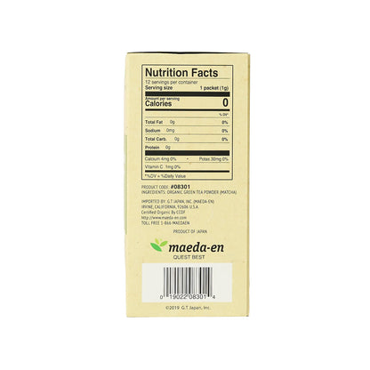 NAKED MATCHA Organic Matcha Green Tea Powder - 12pk.