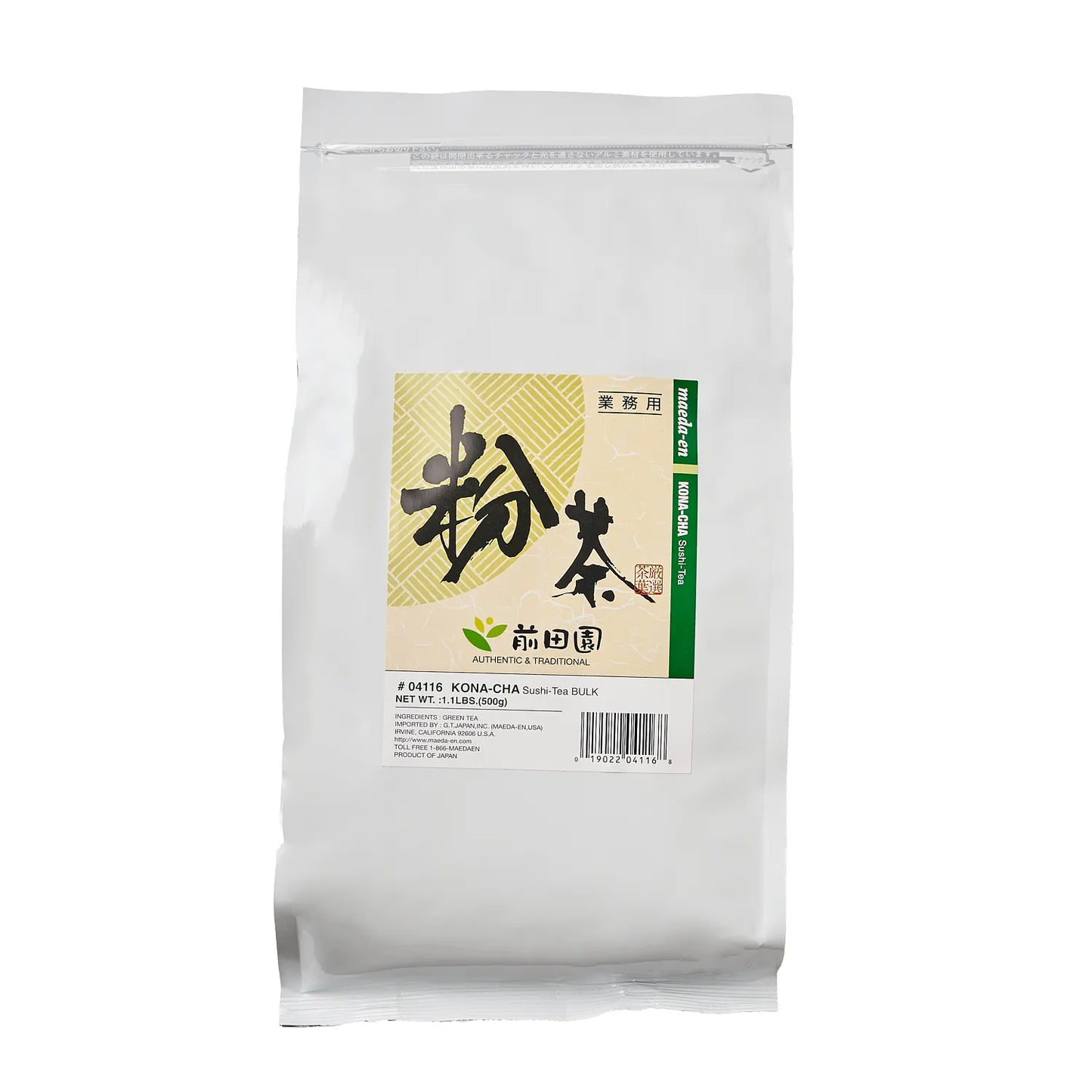 Kona-cha Sushi Tea Bulk Green Tea