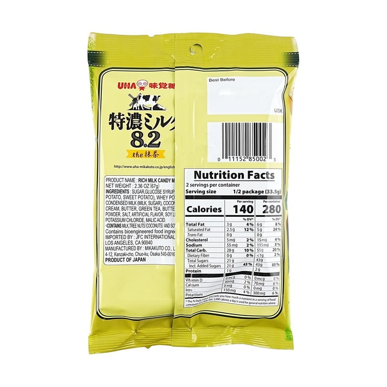 Uha Mikakuto Milk Candy Rich Matcha Flavor