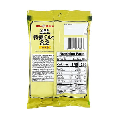 Uha Mikakuto Milk Candy Rich Matcha Flavor