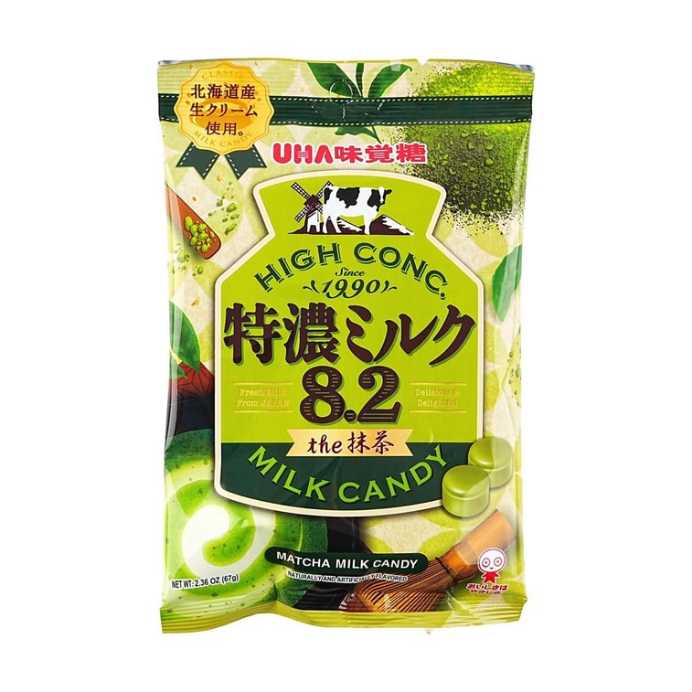 Uha Mikakuto Milk Candy Rich Matcha Flavor
