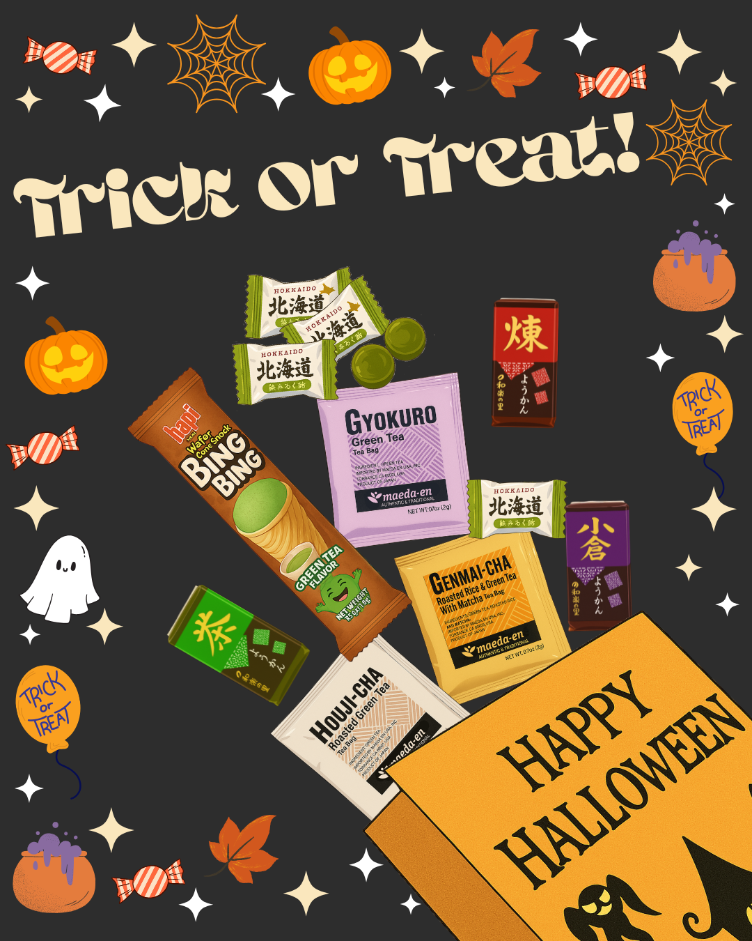 2025 Halloween Treats
