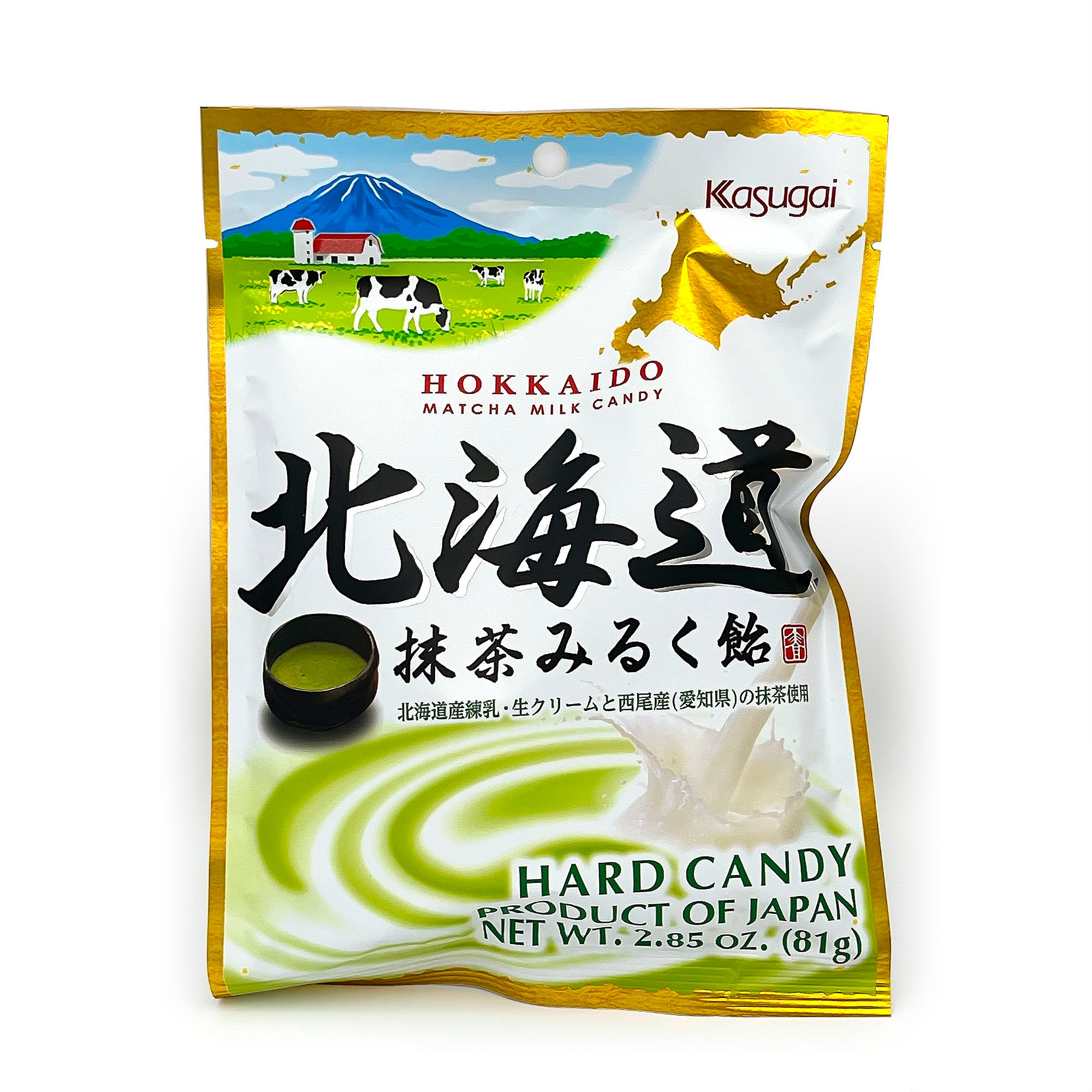 Kasugai Hokkaido Matcha Milk Hard Candy