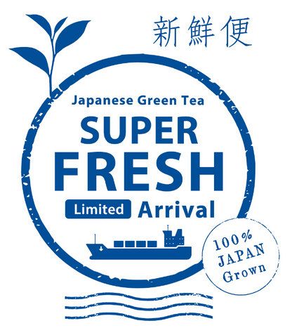 Saemidori Sen-cha Fukamushi SUPER FRESH: Shipped from Japan May 2nd, 2020