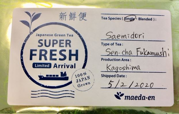 Saemidori Sen-cha Fukamushi SUPER FRESH: Shipped from Japan May 2nd, 2020