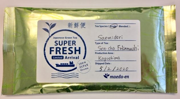 Saemidori Sen-cha Fukamushi SUPER FRESH: Shipped from Japan May 2nd, 2020