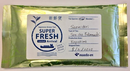 Saemidori Sen-cha Fukamushi SUPER FRESH: Shipped from Japan May 2nd, 2020